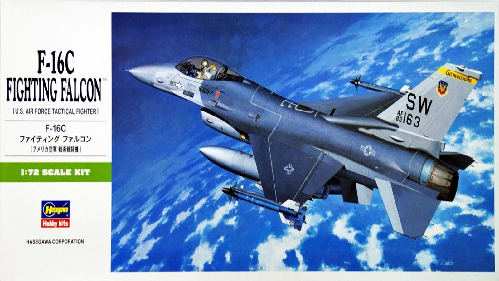 F-16C Fighting Falcon