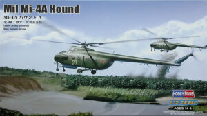 Mil Mi-4A Hound A