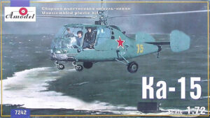 Kamov KA-15