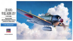 Mitsubishi A6M5c Zero Fighter Type 52 Hei